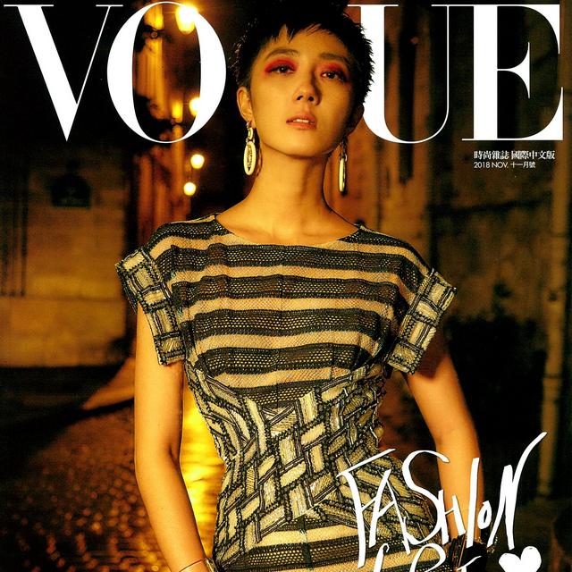 VOGUE - 入秋後的細節保養